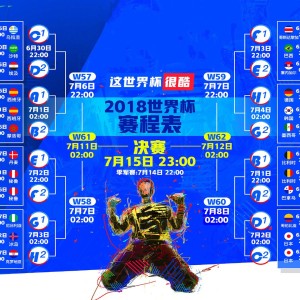 kaiyun官方-替补奇兵定乾坤，拜仁如何用一次换人，瞬间撕碎阿森纳的防线？替补奇兵定乾坤，拜仁如何用一次换人，瞬间撕碎阿森纳的防线？